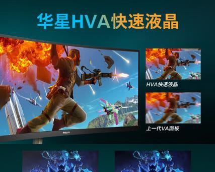 34寸屏幕需要什么显卡？最强显卡是什么？