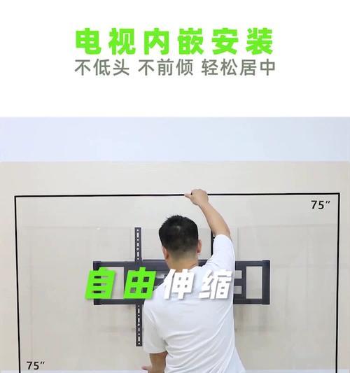 小米壁画电视如何安装？安装步骤是什么？
