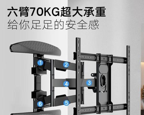 电视机支架怎么安装电视？安装步骤和常见问题有哪些？