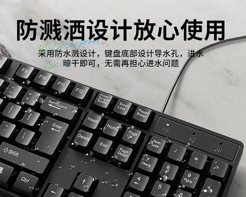 游戏键盘如何连接笔记本？使用时需要注意什么？