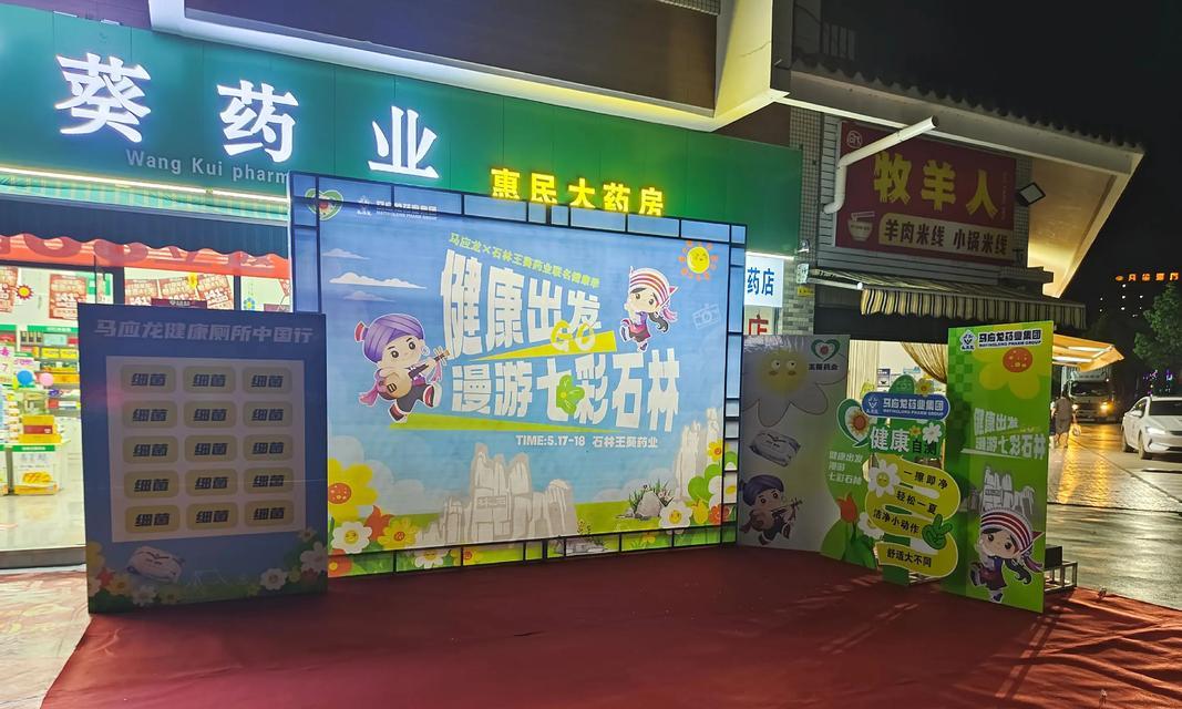 桁架音响租赁哪里更合适？价格和服务怎么样？
