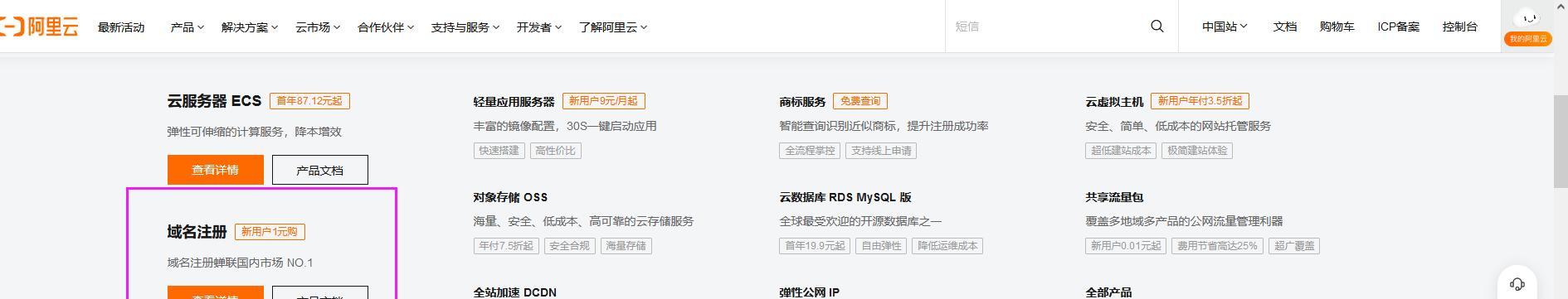 电视机访问群晖文件的方法？需要哪些设备和设置？