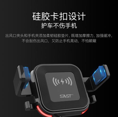 先科sast监控摄像头手机查看方法是什么？