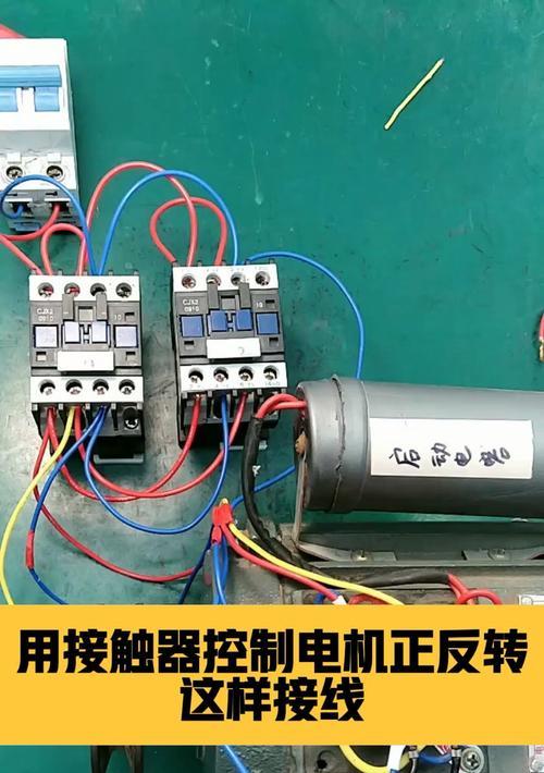 从电机线接手机充电器会怎么样？安全风险有哪些？