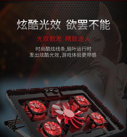 外设散热器主机拆卸步骤是什么？