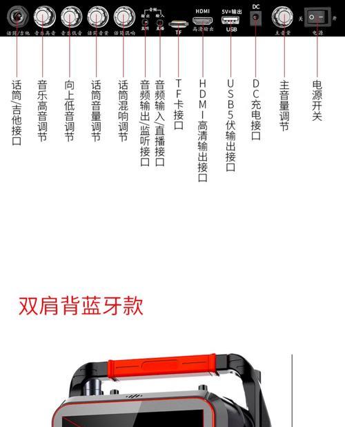 广东金正音响收放机性能如何？用户评价怎样？
