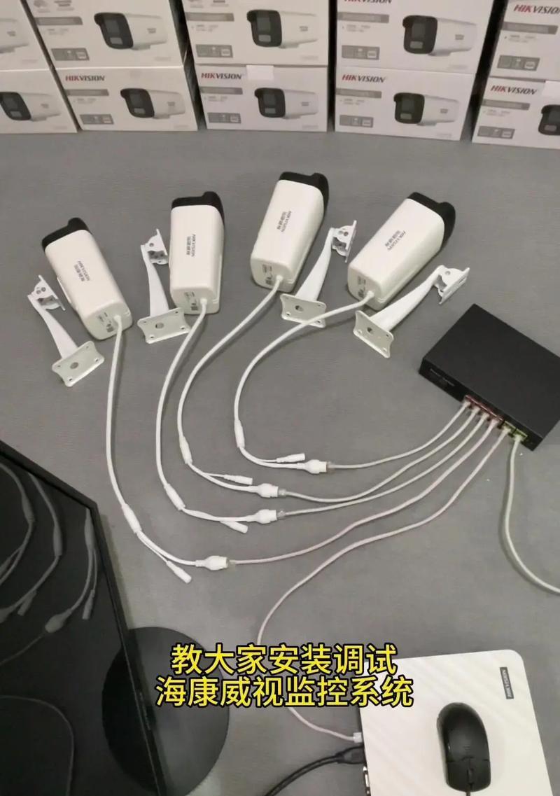 海康威视快速回放操作步骤是什么？