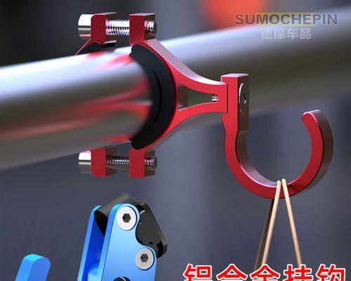 电瓶车保险杆弯曲了如何修复？需要更换新配件吗？