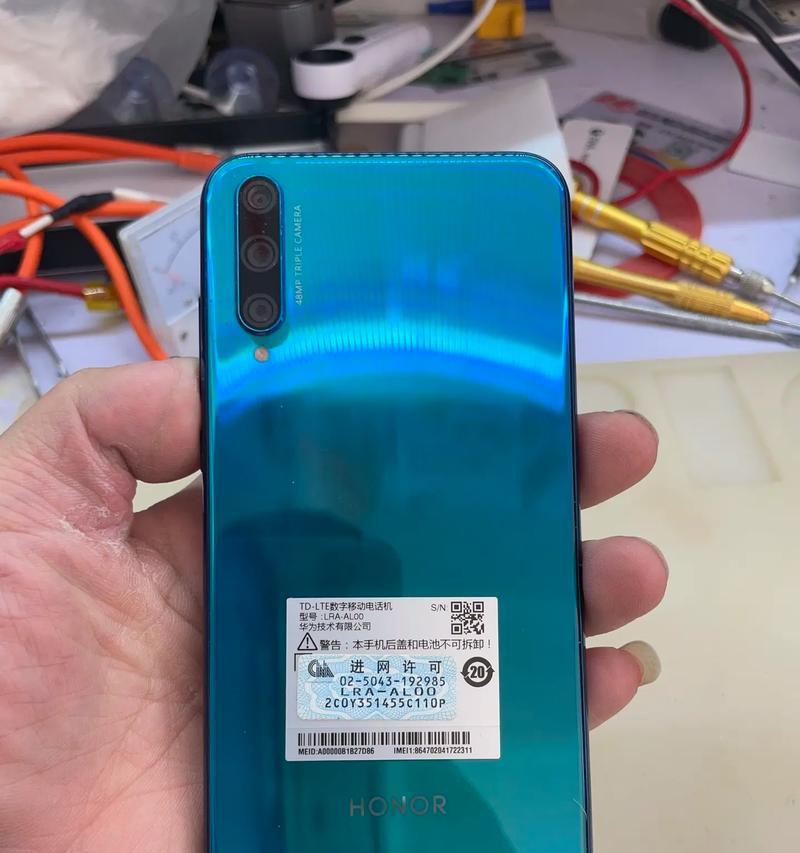 荣耀手机换照片衣服颜色方法是什么？操作步骤详解？