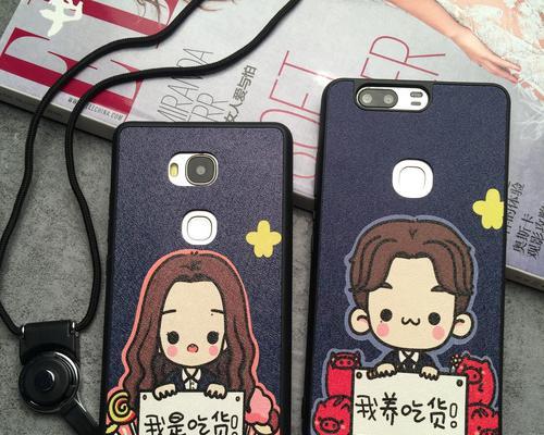 荣耀80情侣手机外壳更换步骤是什么？需要什么工具？