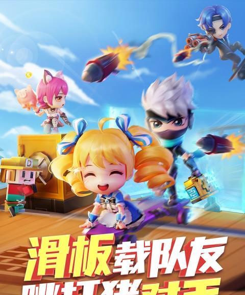 逃跑吧少年苹果手机下载方法是什么？