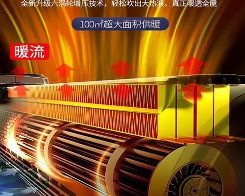 浴池插板转换器使用方法是什么？