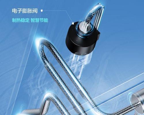 罗莱电子智能手表性能如何？用户体验怎样？