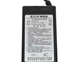 大号锂电池充电需要注意什么？