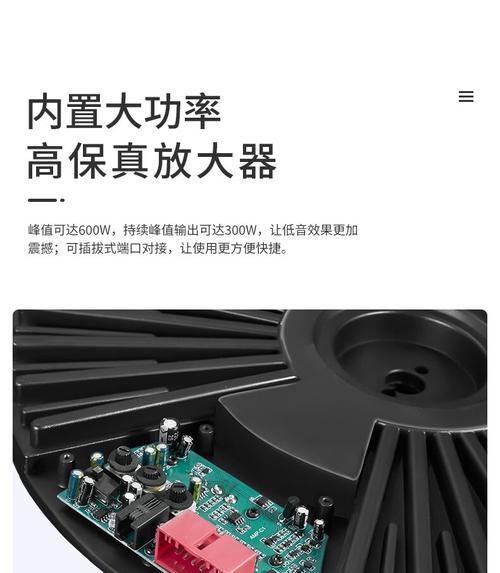 传祺gs9专用低音炮怎么用？使用方法和常见问题有哪些？
