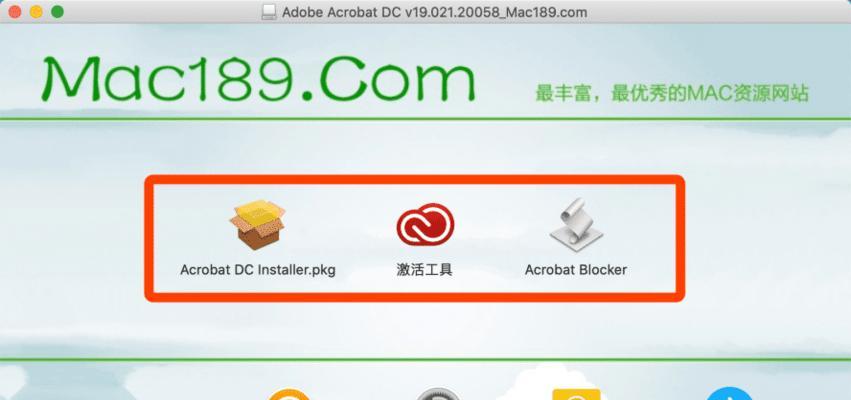 小智乞丐模拟器怎么下载？下载后如何安装？