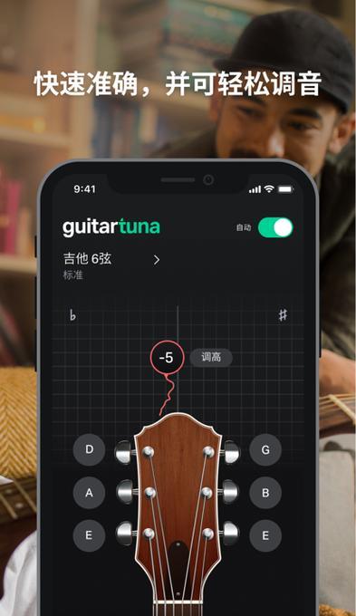 苹果手机点点后盖功能是什么？