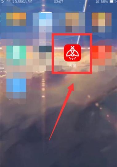 oppo智能手表更换壁纸方法？如何个性化设置？