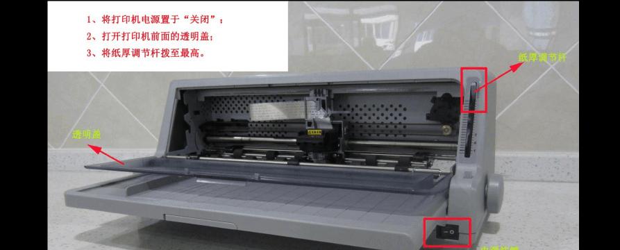 电视机延长杆安装步骤图解在哪里找？