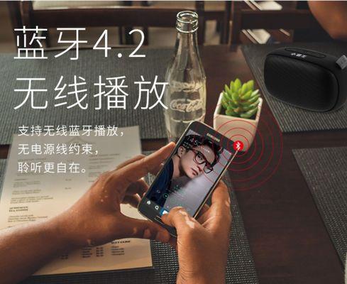 专修蓝牙音响的性能如何？用户反馈值得购买吗？
