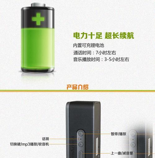 低音炮没有主音箱怎么办？如何解决低音炮无主音箱问题？