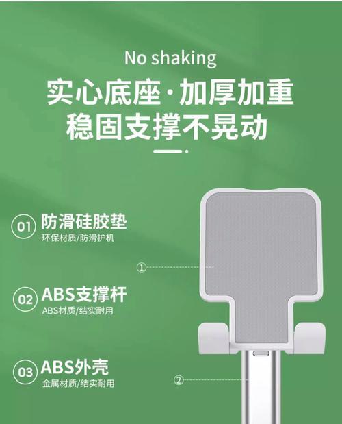 磁吸可翻转平板支架的使用方法是什么？