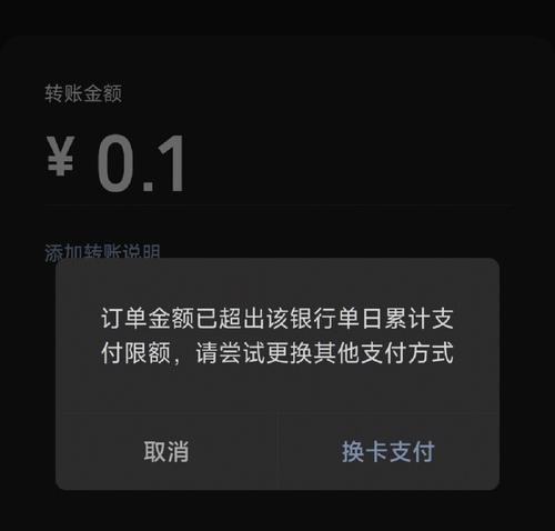 如何关闭橘子网络共享？操作过程中可能遇到的问题？