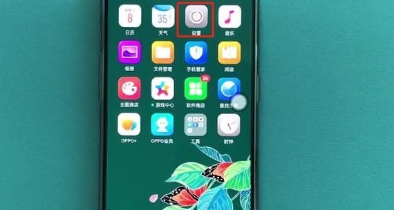 红米k70支持面部解锁吗？面部解锁设置步骤是什么？