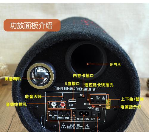 室外大功率低音炮接线方法是什么？需要注意什么？