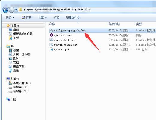 杜比视界机顶盒连接步骤？连接失败怎么办？