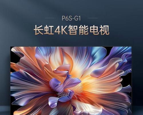 松川sc2205音响的音质如何？用户评价怎么样？
