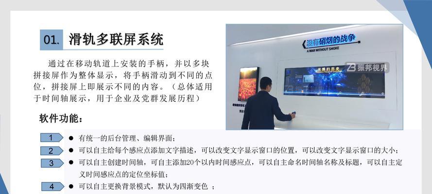 滑轨电视机拆卸步骤是什么？