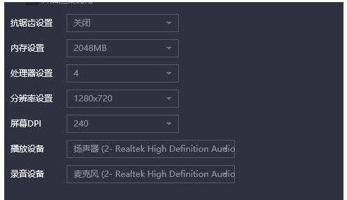 模拟器运行游戏时为何会卡顿？如何优化以提升流畅度？