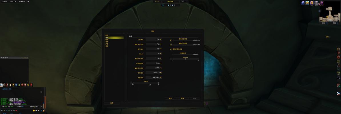 cs2cpu占有率如何调整？调低后性能会受影响吗？