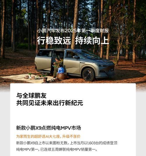 宏碁电脑购买延保的流程是什么？延保服务有哪些好处？
