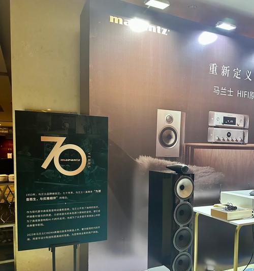 番禺超音音响专卖店位置在哪里？