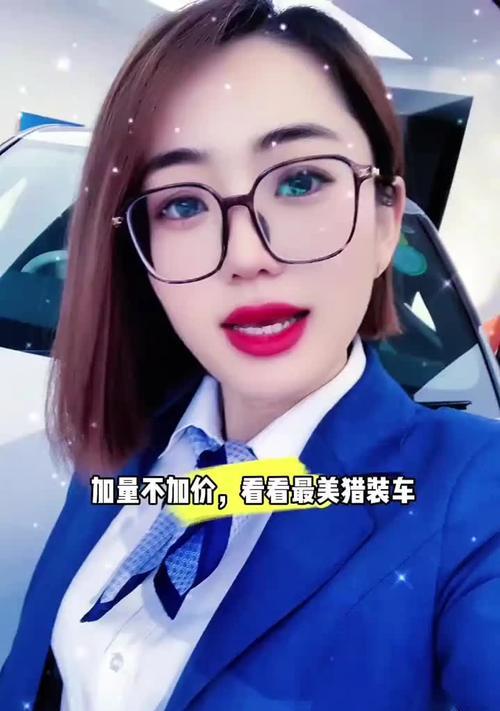 汽车制造ecs是什么？它在汽车制造中扮演什么角色？