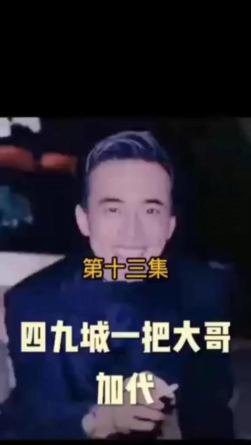 哪些电视节目充满故事性？大哥推荐的有哪些？