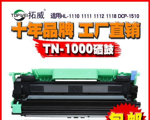 拓威小音响的测评结果如何？拓威小音响的性能和音质怎么样？