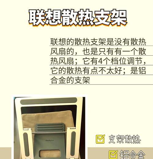 散热器弹簧支架的安装步骤是什么？