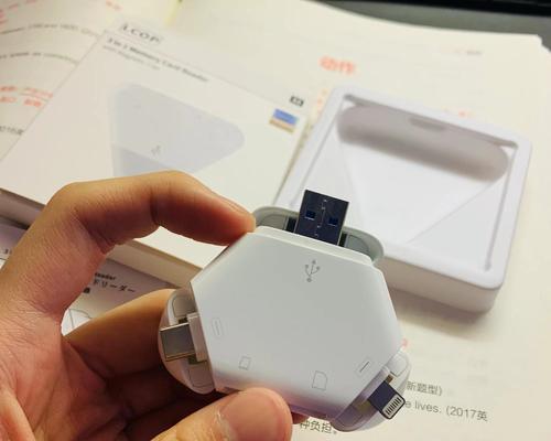 相机读卡器的正确使用方法是什么？读卡器使用中可能出现哪些问题？