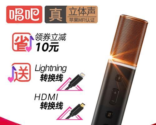 唱吧苹果电脑能下载吗怎么下载？如何安装？