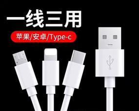 车载充电器三头线接法是什么？接线时应该注意什么？