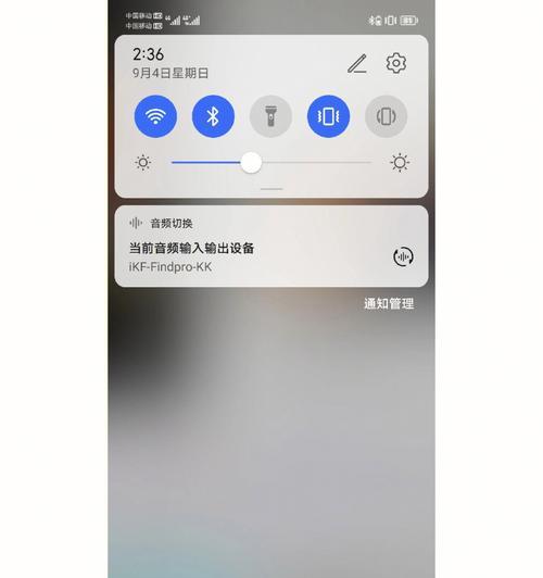 耳机蓝牙推荐送会员如何取消？操作流程是什么？