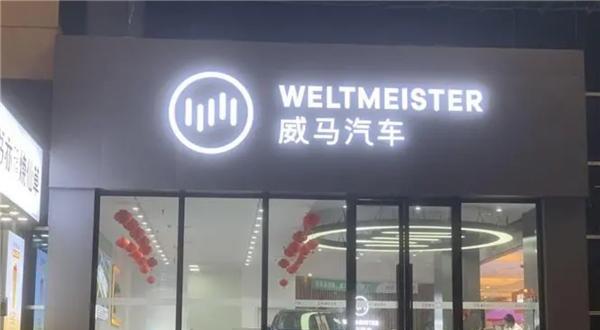 衡阳有什么汽车店？服务和口碑好的汽车店推荐？