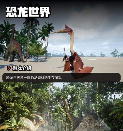 突击打猎游戏机操作指南？如何快速上手？