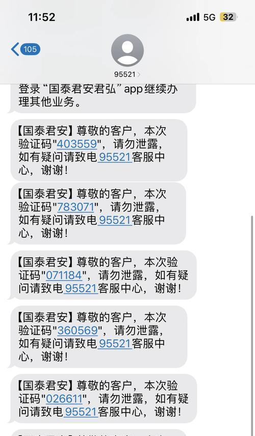 宏碁保修如何激活？激活流程是怎样的？