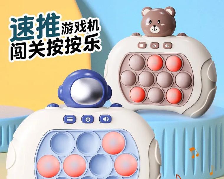 新出游戏机操作方法是什么？如何快速上手？