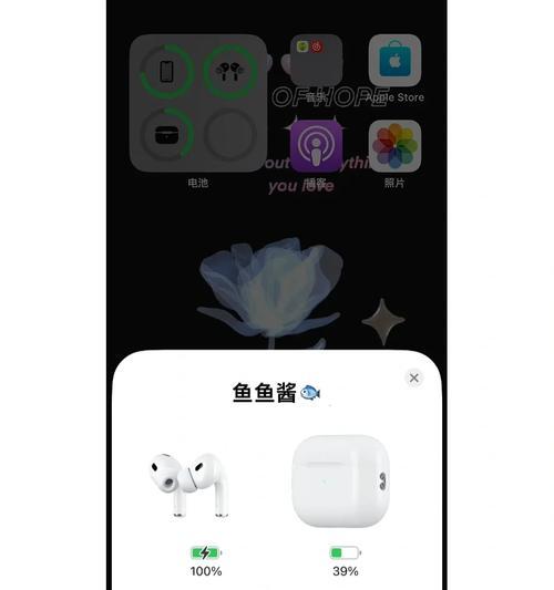 华强北新款电视盒子怎么用？操作步骤是什么？