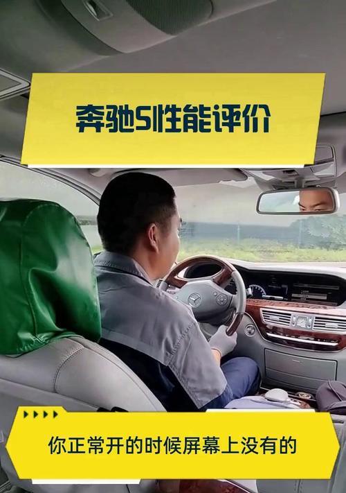途腾800s电源性能评价如何？